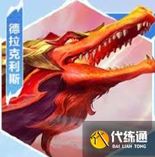 金铲铲s7巨龙之巢有哪些新龙神