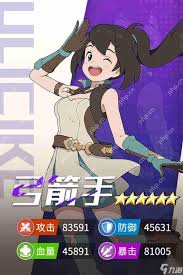 云海之下战士职业怎么玩