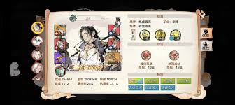最强祖师新手选哪个职业弟子好
