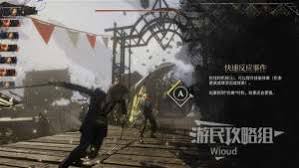 光与影33号远征队怎么探索深渊