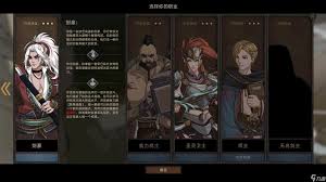 部落与弯刀有什么技巧
