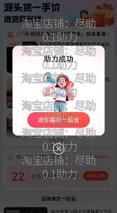 阿里巴巴批发网怎么注册
