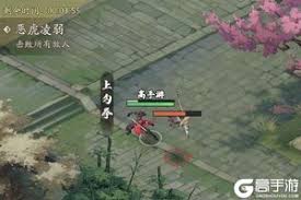 自在江湖讨伐寇首玩法攻略