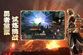 奇迹世界起源手游公测时间是什么时候