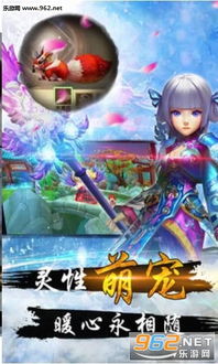 这就是江湖世家如何加入