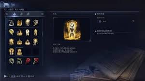 艾尔登法环黑夜君临战技是什么