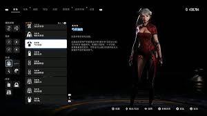 剑星完整版新增服装怎么获取