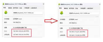 怎样更新360安全卫士