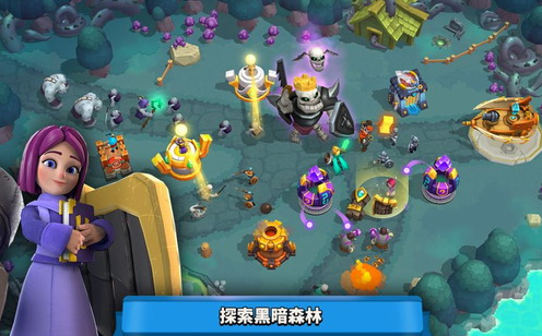 荒野天空塔防安卓版