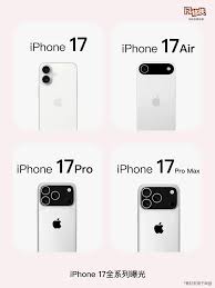 苹果iPhone 17全系参数是什么