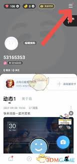 TT语音的TT庄园位置在哪