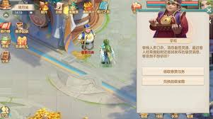 梦想世界长风问剑录开服时间是什么时候