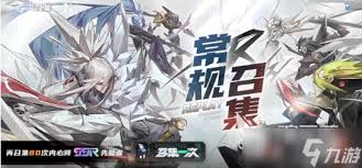 晴空之下抽卡规则是什么