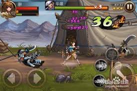 三国之刃新手怎么玩