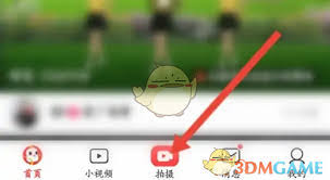 小黑课堂app背题模式在哪里
