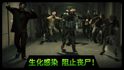 千纹时空狙击最新版