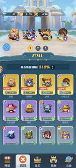 永远的蔚蓝星球90关怎么通关