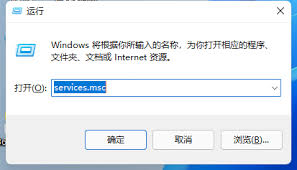 win11无法安装程序包的原因