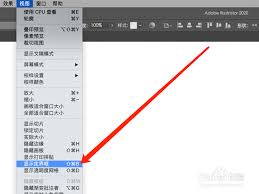 AI调整圆角的点不显示了怎么办