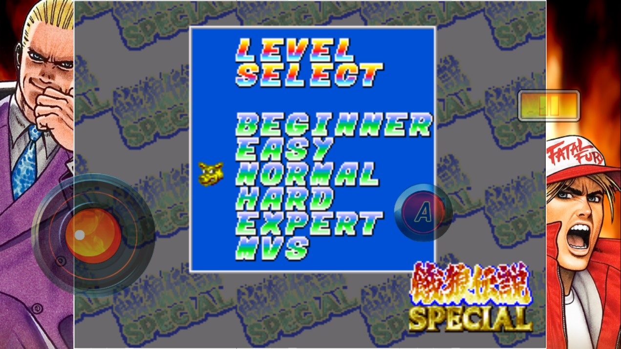 饿狼传说special安卓版