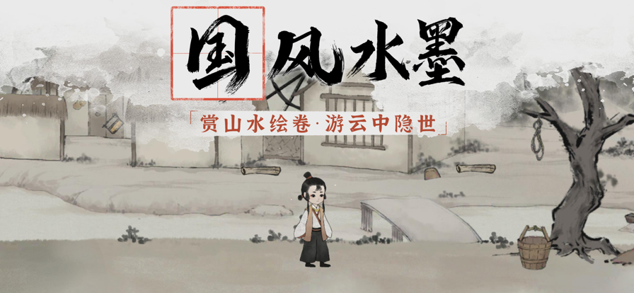 梦蝶手机版