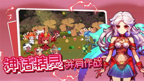 我被怪物包围了最新版