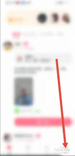 贝贝APP如何发布动态