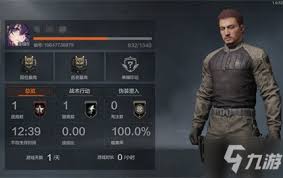 暗区突围如何无限快速升级