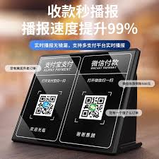 好游快爆如何在原神里使用