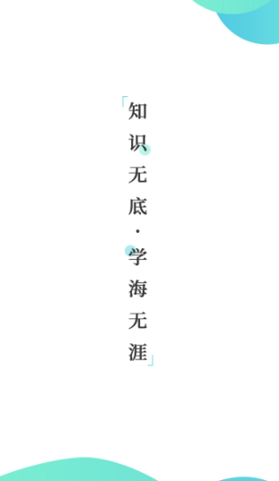 铅笔核