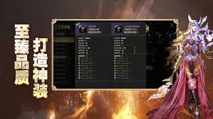 奇迹世界起源暗黑套装如何获取