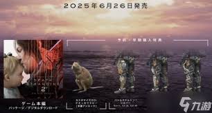死亡搁浅2全帽子及兜帽怎么获取