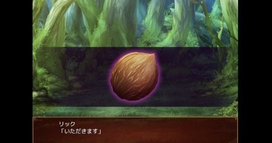 死宅幻想手机版