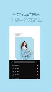 海报工厂如何使用