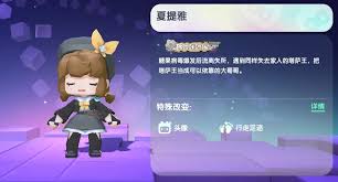 迷你世界2025瀚铭不过期激活码是什么