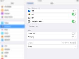米游社团如何关闭自动播放
