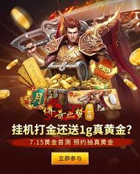 解限机龙渊连续跳劈有哪些技巧