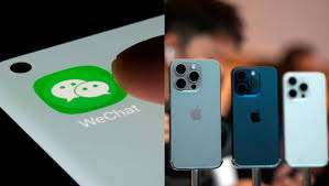 iPhone16是否不支持微信