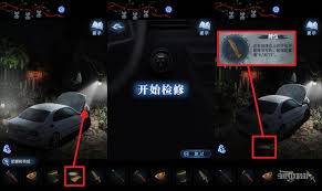 纸嫁衣8第四章弃煞牢柜子谜题怎么解