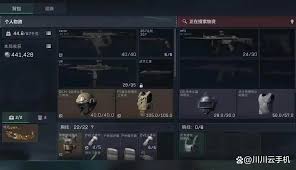 三角洲渡鸦怎么打