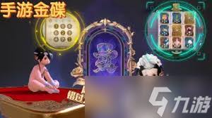 最终幻想14水晶世界金碟暖暖第三期怎么得满分