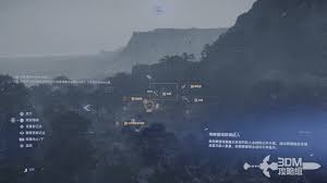 死亡搁浅2瞭望塔怎么用