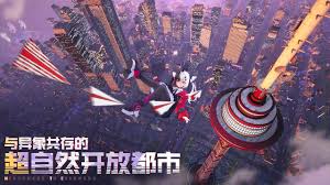 异环异象图鉴是什么