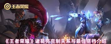 英雄联盟手游时光守护者基兰怎么出装