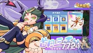 玩具指令最强阵容