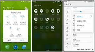 苹果手机取消悬浮球后如何截屏