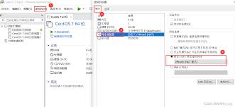 VMware如何连接远程服务器