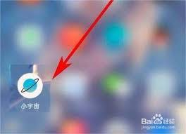 Gemini周期性数据汇总怎么配置