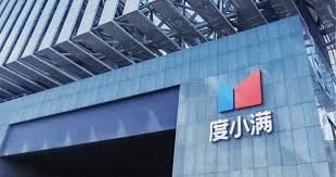 度小满金融总部地址在哪里