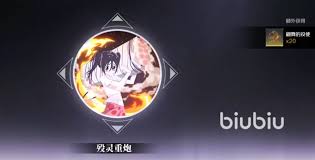 境界刀鸣如何获取武器刻印